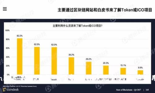 Tokenim支持BSV：深入了解比特币现金SV及其应用前景