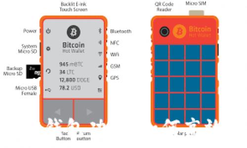   
全面解读Tokenim观察钱包功能：如何高效管理和监控加密资产