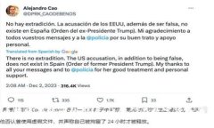 jiaoti比特派如何实现Toke