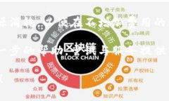 看起来您面临的是一个与Token或API调用相关的余额
