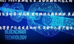 如果您在使用Tokenim钱包时遇到了币未到账的情况