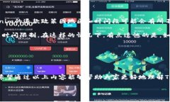目前关于“tokenim如何充值带宽”的具体信息并不