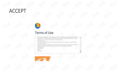 Tokenim：未来的以太坊生态系统中的收以太币趋势
