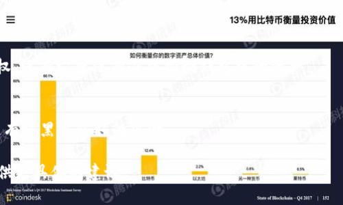 很抱歉，您提到的 