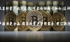   未来TOKENIM钱包持币图的