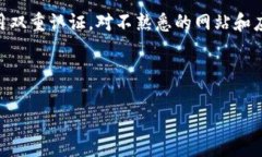 关于“tokenim钱包为什么会自动转走我的币”的问
