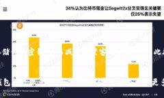 在区块链和加密货币的世界中，TokenIM 是一种用于