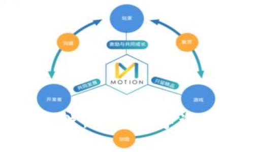 冷钱包黑洞的高清照片：未来数字资产安全的趋势与发展