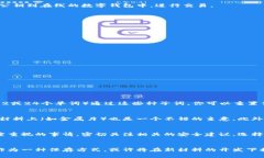 冷钱包通常指的是一种离