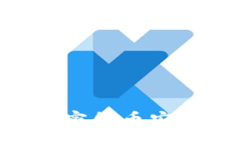 Trezor冷钱包：加密货币安全存储的未来趋势