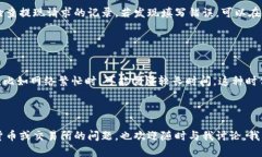 要将Tokenim提现到火币网，