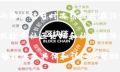 看起来您遇到了一些关于Tokenim兑换的问题。Tok