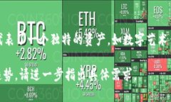 ＂Tokenim＂ 可能是一个打字错误，想问的是 ＂t