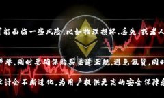 很高兴为您解答这个问题