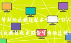 创建EOS钱包 Tokenim 的步骤相对简单，但涉及到一