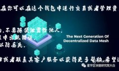 要切换Tokenim钱包，你可以