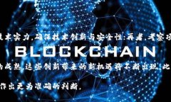 关于“tokenim不会跑路吗”这个问题，首先，需要