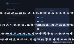 关于“Bithumb中国人能认证