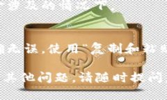要找回转错的ETC（以太坊经典）到Tokenim（一个可