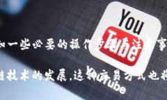 在讨论如何为Tokenim冲矿工费之前，我们需要明确