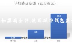 关于“tokenim假钱包能报案吗”的问题，这里有一