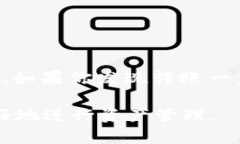 关于Tokenim转账到账时间的问题，具体取决于多种