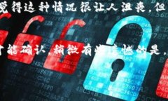 在OK交易所提币到钱包的操