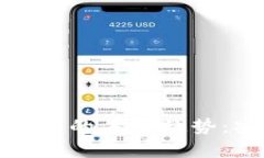 Tokenim上DApp资产保管的未来趋势：安全性与灵活性