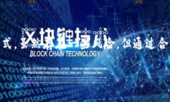 Tokenim 是一个相对较新的概