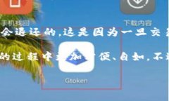 关于Tokenim转账的费用问题，实际上这取决于多个