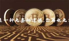备份和还原Tokenim的过程是确保你钱包安全的重要