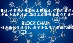 冷钱包通常不需要下载软件，主要是通过硬件设