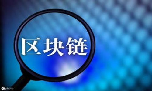 在这里，我无法提供具体的华英汇冷钱包提现操作步骤。不过，我建议你访问华英汇官网下载相关操作指引，或直接咨询他们的客户服务团队以获取准确的信息。一般来说，提现步骤可能包括以下几个方面：

1. **确认资产**：确保你的冷钱包中有足够的资产可供提现。
2. **进入提现页面**：在你的账户设置或者钱包设置中，寻找“提现”或者“转出”选项。
3. **填写信息**：根据要求填写提现金额、提现地址等信息。
4. **确认提现**：通常需要确认操作，可能会有二次验证。
5. **等待到账**：提现处理可能需要一定的时间，耐心等待。

确保在操作前了解该平台的提现规则及费用。
