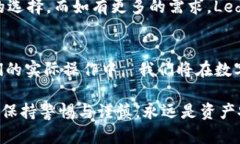   冷钱包是否需要单独一个手机？深入探讨与未来