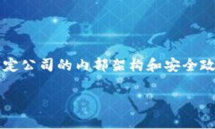 关于“tokenim钱包的服务器在哪里”，作为AI，我