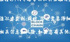 关于“tokenim”删除或恢复的具体操作，以下是一
