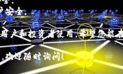 要下载和使用 Tokenim 钱包，您可以按照以下步骤