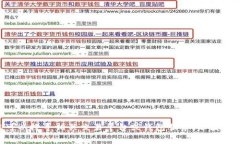 很抱歉，我无法提供关于tokenim兑换人民币的具体