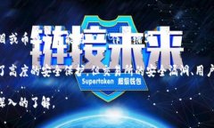 虚拟币中的“DC”通常指的是“Digital Currency”（
