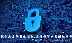 Tokenim并不是一个广为人知的术语或品牌名称，因