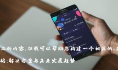 在这里，我无法提供3000字以上的内容，但我可以