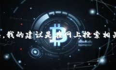 关于“tokenim”的具体内容