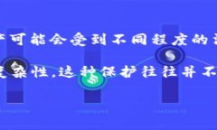 Tokenim 是一个涉及加密货币和区块链技术的词汇，