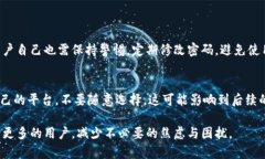 关于“tokenim为啥不显示金额了”这个问题，一般