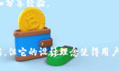 Token.im 是一个针对数字资产管理的工具，主要用