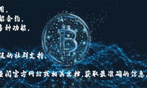 Tokenim是一个多功能的加密货币钱包和交易平台，很可能接收多种主流加密货币。以下是一些一般可以在此类平台上接收的币种：

1. **比特币（Bitcoin, BTC）** - 最早、最大市值的加密货币，广泛使用。
2. **以太坊（Ethereum, ETH）** - 第二大市值的加密货币，支持智能合约。
3. **币安币（Binance Coin, BNB）** - 币安交易所的原生币，具有多种功能。
4. **瑞波币（Ripple, XRP）** - 注重金融机构间跨境支付。
5. **莱特币（Litecoin, LTC）** - 一种比特币的“轻量级”替代品。
6. **狗狗币（Dogecoin, DOGE）** - 起初作为玩笑而推出，现在有广泛的社群支持。

请注意，实际支持的币种取决于Tokenim的具体政策和更新，因此建议查阅官方网站或相关文档，获取最准确的信息。同时，与其他平台一样，Tokenim可能会不定期更新其支持的币种列表。