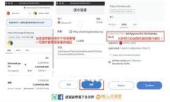冷钱包交易所的发展趋势与未来展望