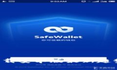 五行币钱包app下载安卓版最新趋势分析与发展前