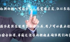 冷钱包怎么看有没有授权冷钱包是加密货币存储