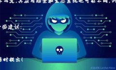 获取Tokenim地址的具体步骤通常涉及使用区块链钱